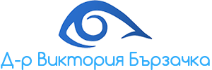 Доктор Виктория Бързачка - Доктор Виктория Бързачка - Благоевград